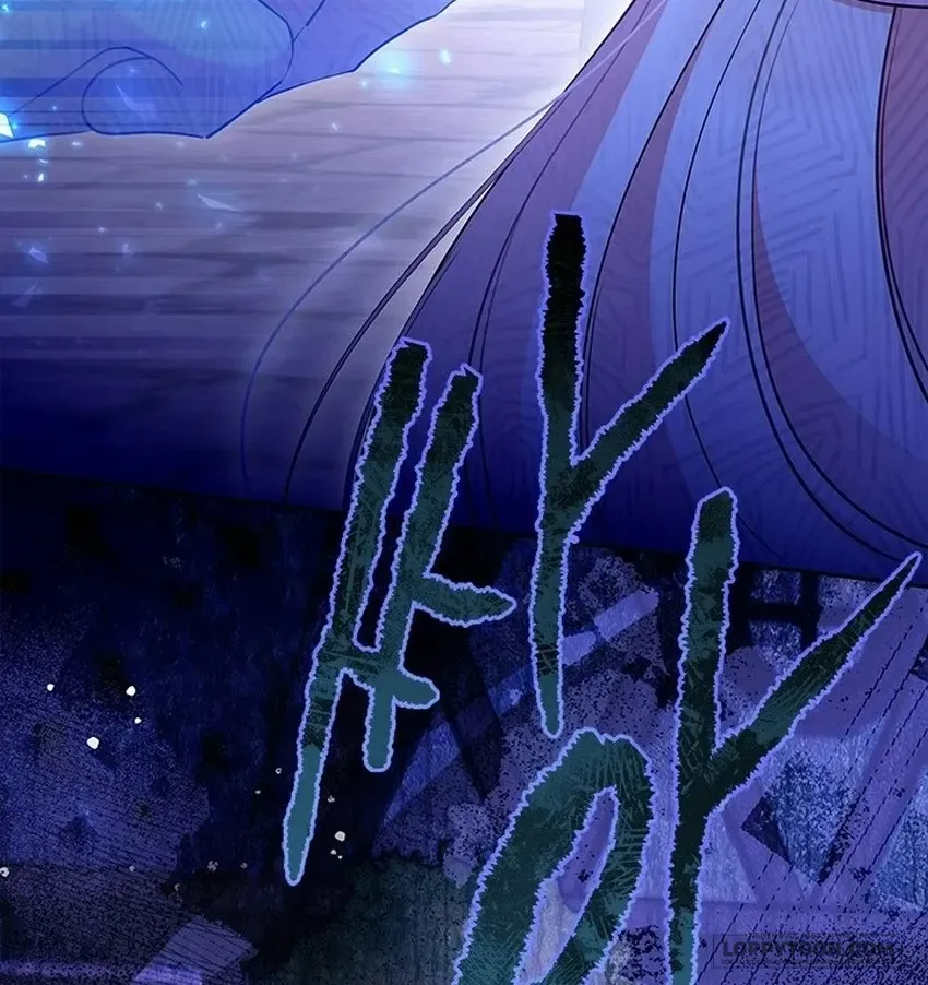 Từ Chối Sủng Ái Thì Sao Lại Bị Ám Ảnh Chap 83 - Next Chap 84