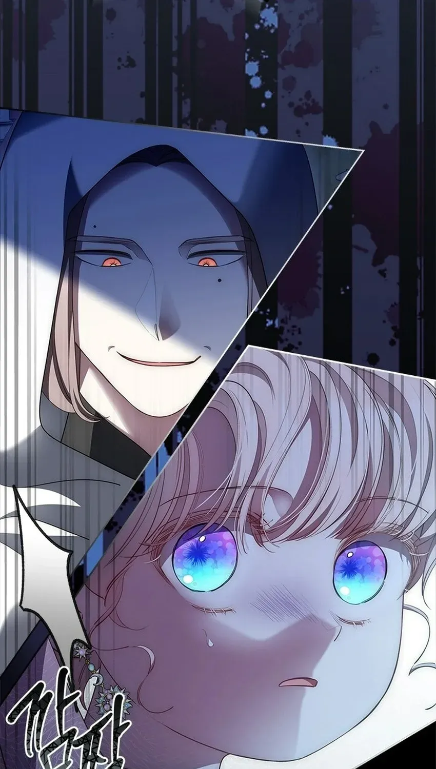 Từ Chối Sủng Ái Thì Sao Lại Bị Ám Ảnh Chap 83 - Next Chap 84