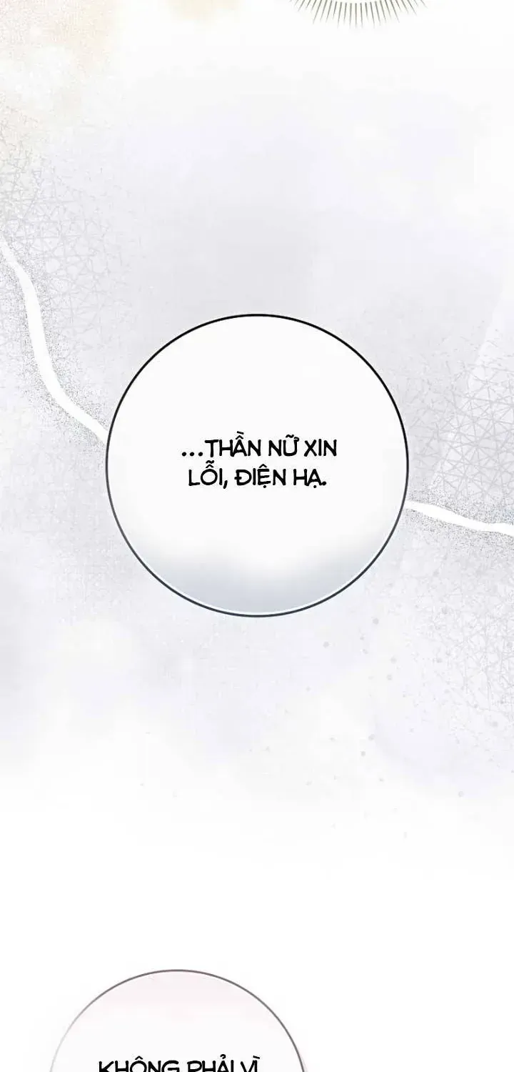 Tự Dưng Bị Bạo Chúa Chấm Làm Con Dâu Chap 11 - Next Chap 12