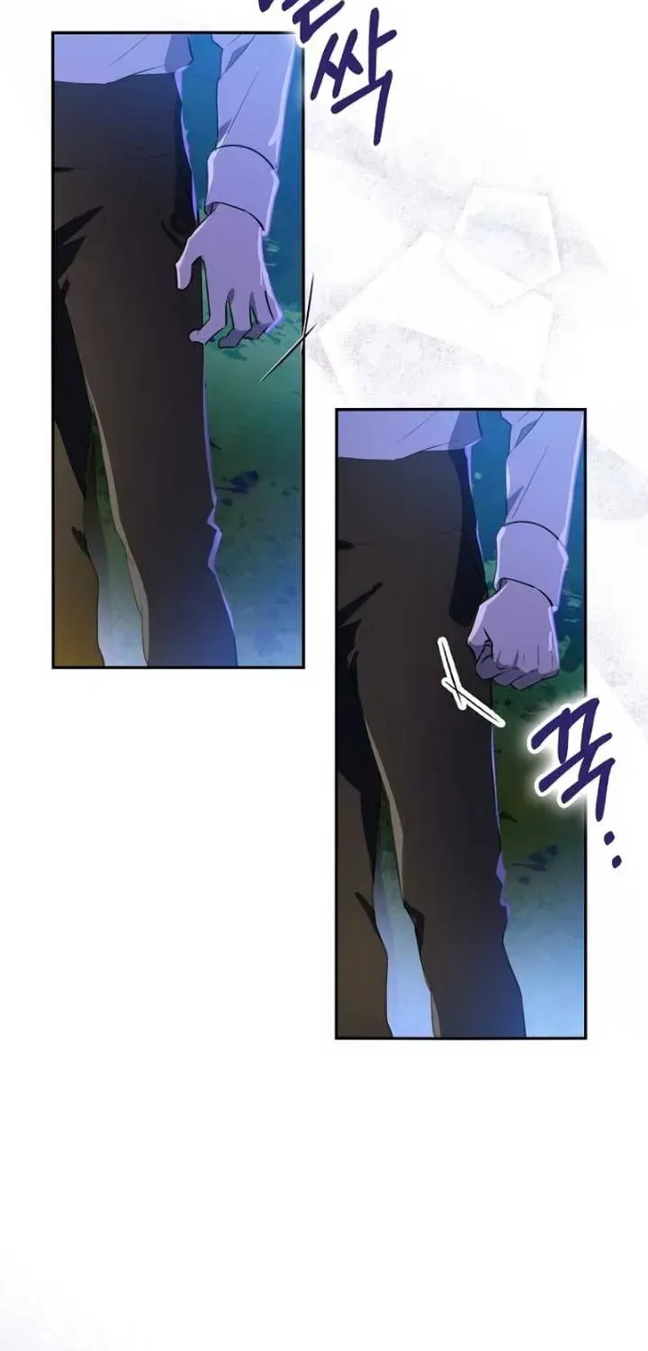 Tự Dưng Bị Bạo Chúa Chấm Làm Con Dâu Chap 11 - Next Chap 12