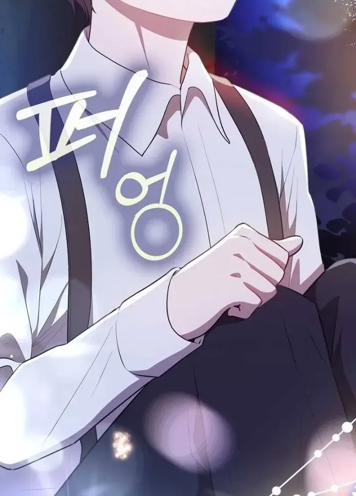 Tự Dưng Bị Bạo Chúa Chấm Làm Con Dâu Chap 12 - Next Chap 13