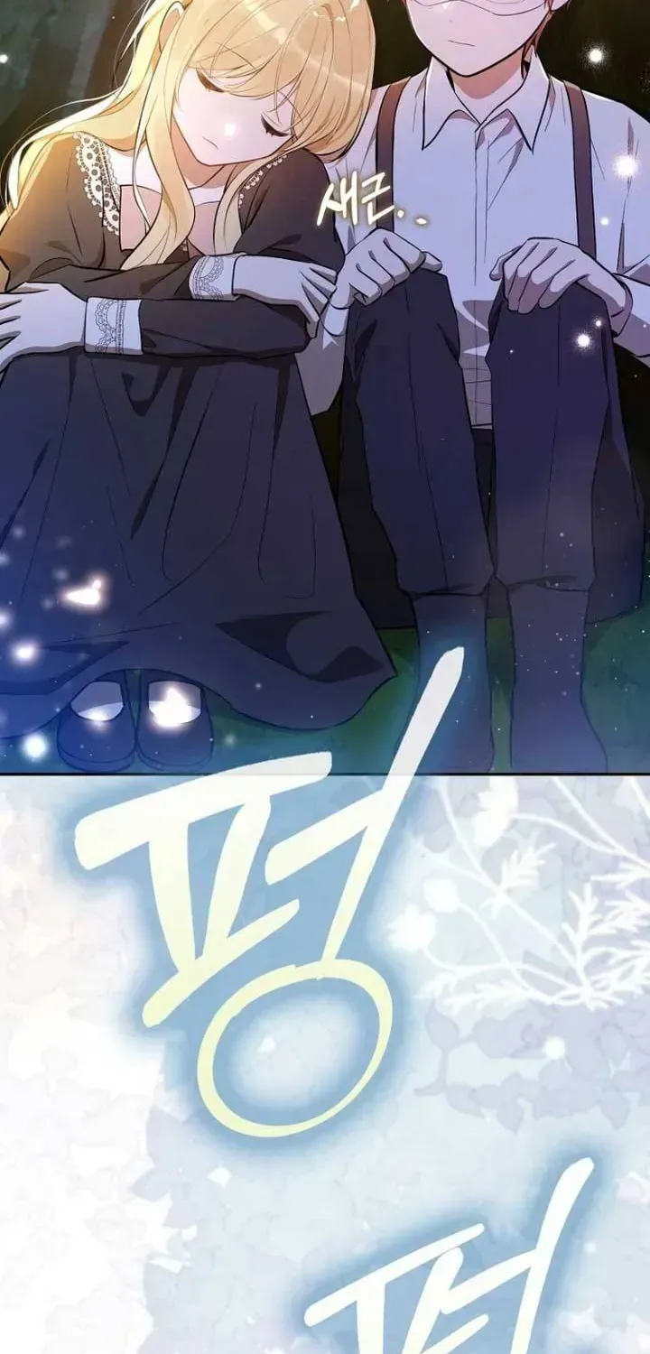 Tự Dưng Bị Bạo Chúa Chấm Làm Con Dâu Chap 12 - Next Chap 13
