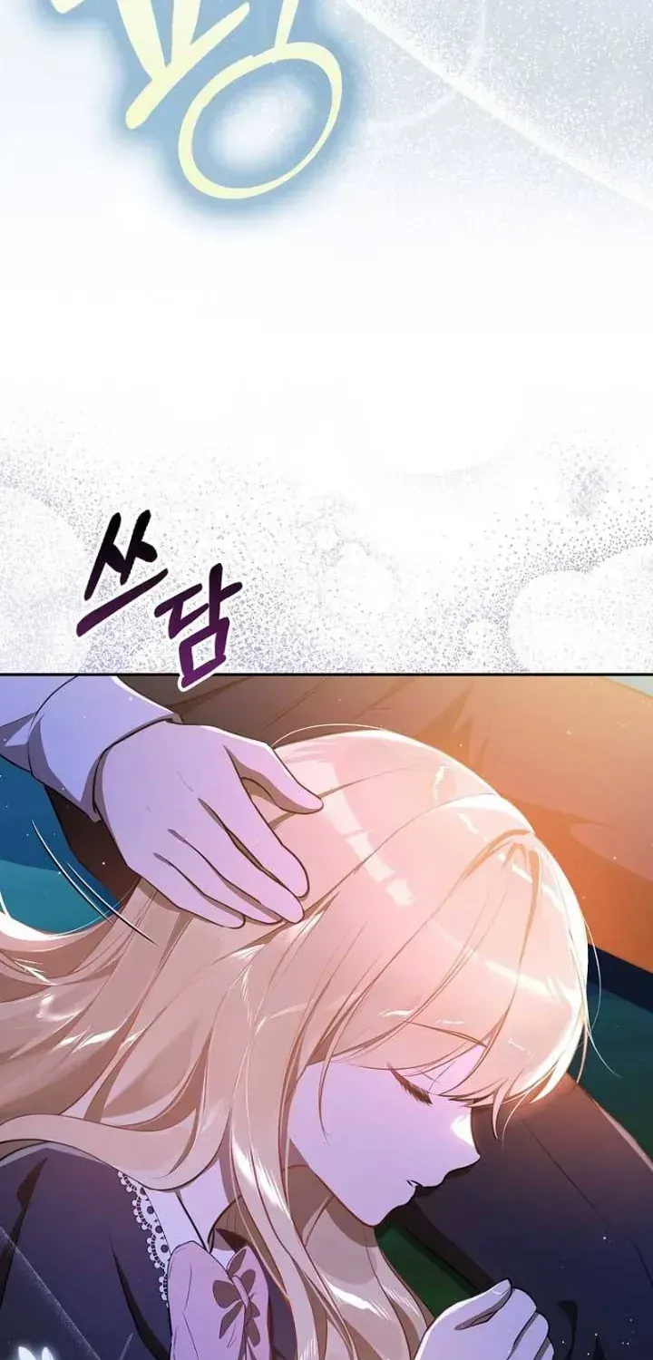Tự Dưng Bị Bạo Chúa Chấm Làm Con Dâu Chap 12 - Next Chap 13