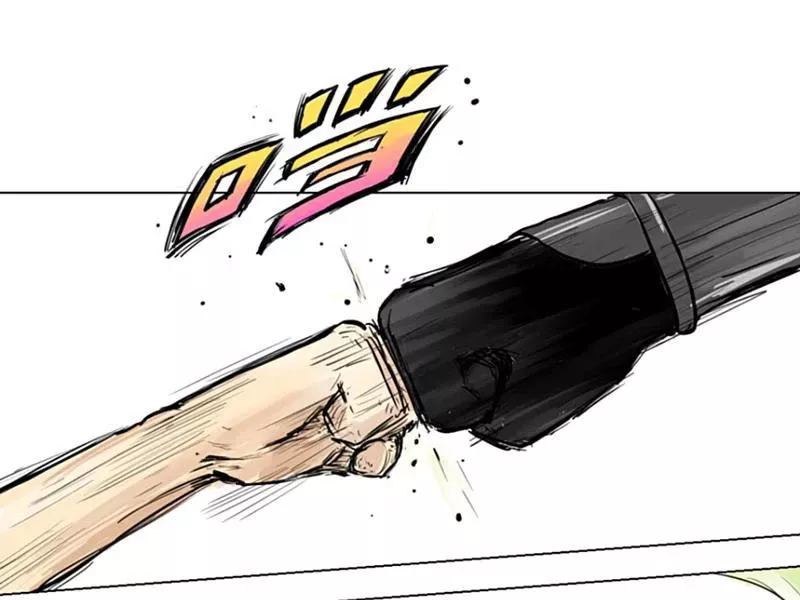 Tu Giả Thần Hành Chap 6 - Next Chap 7