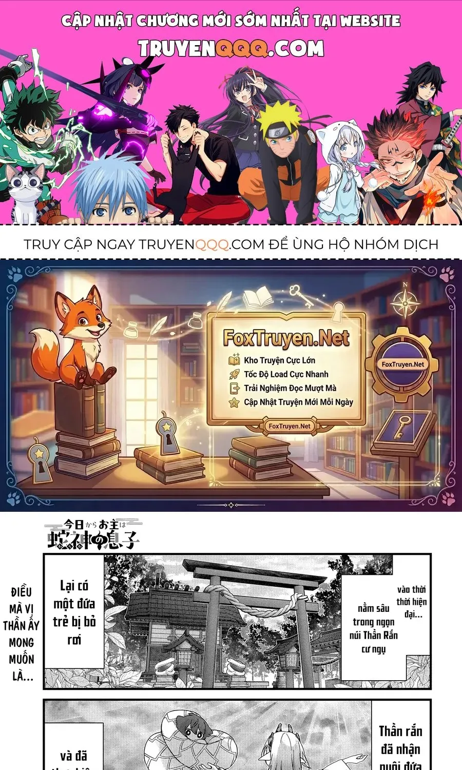 Từ Giờ Làm Con Của Thần Rắn Nhé Chap 10 - Next Chap 11