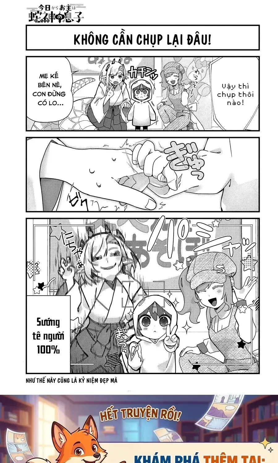 Từ Giờ Làm Con Của Thần Rắn Nhé Chap 11 - Next Chap 12