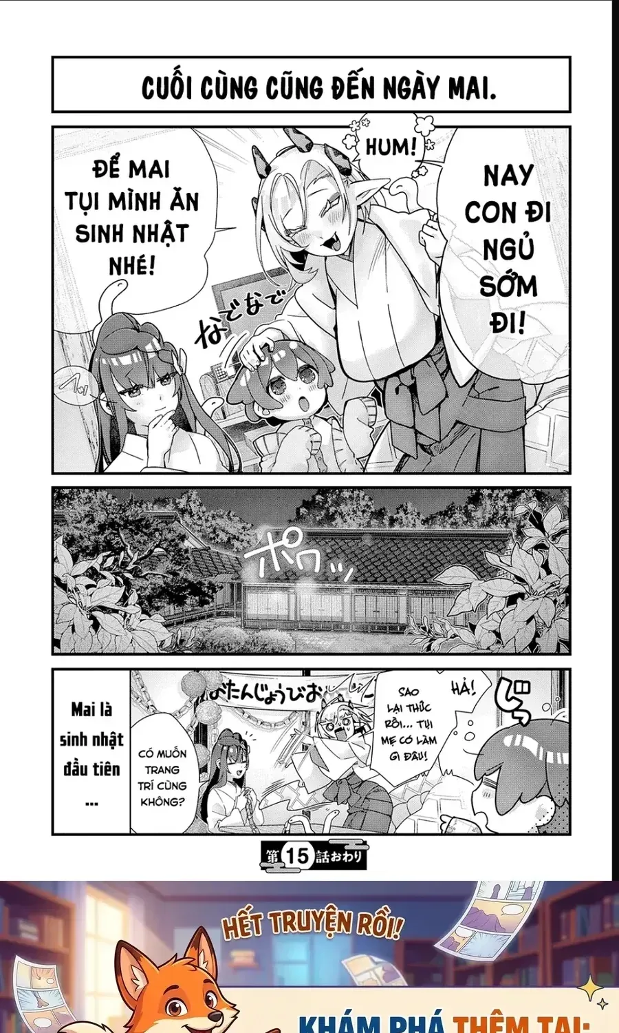 Từ Giờ Làm Con Của Thần Rắn Nhé Chap 15 - Next Chap 16