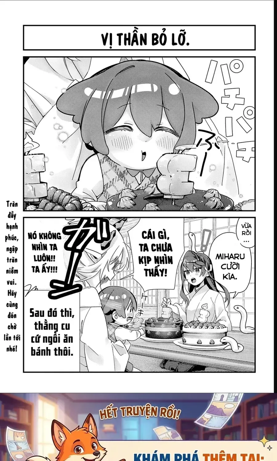 Từ Giờ Làm Con Của Thần Rắn Nhé Chap 16 - Next Chap 17