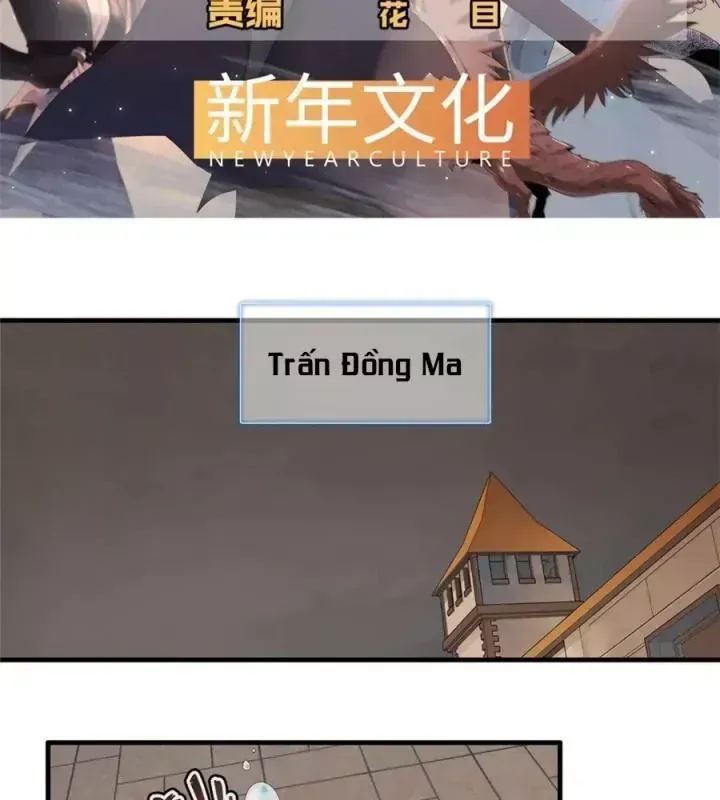 Từ Giờ, Ta Chính Là Bậc Thầy Của Pháp Sư Chap 122 - Next Chap 123