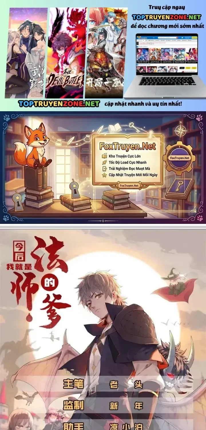 Từ Giờ, Ta Chính Là Bậc Thầy Của Pháp Sư Chap 36 - Next Chap 37