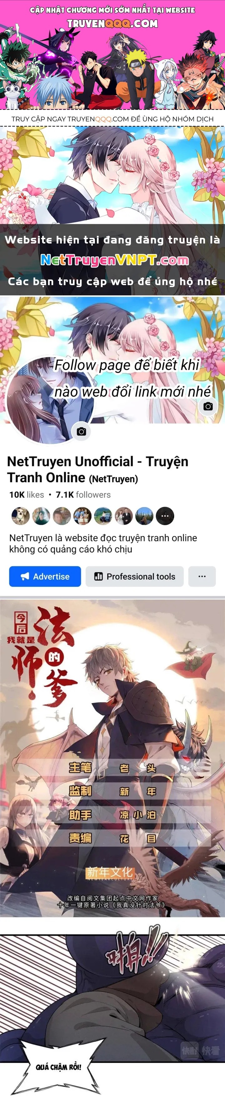 Truyện tranh online