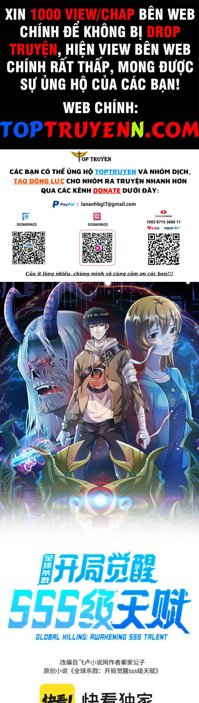 Tử Giới, Thức Tỉnh Tài Năng Hạng Sss Chap 11 - Next Chap 12