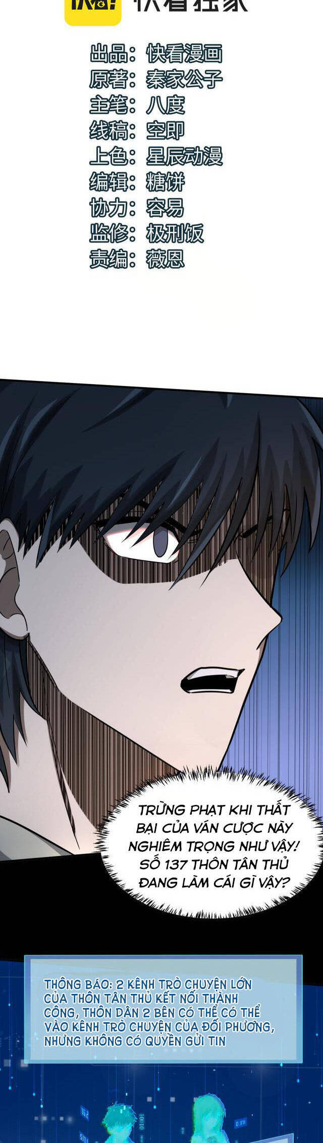 Tử Giới, Thức Tỉnh Tài Năng Hạng Sss Chap 11 - Next Chap 12