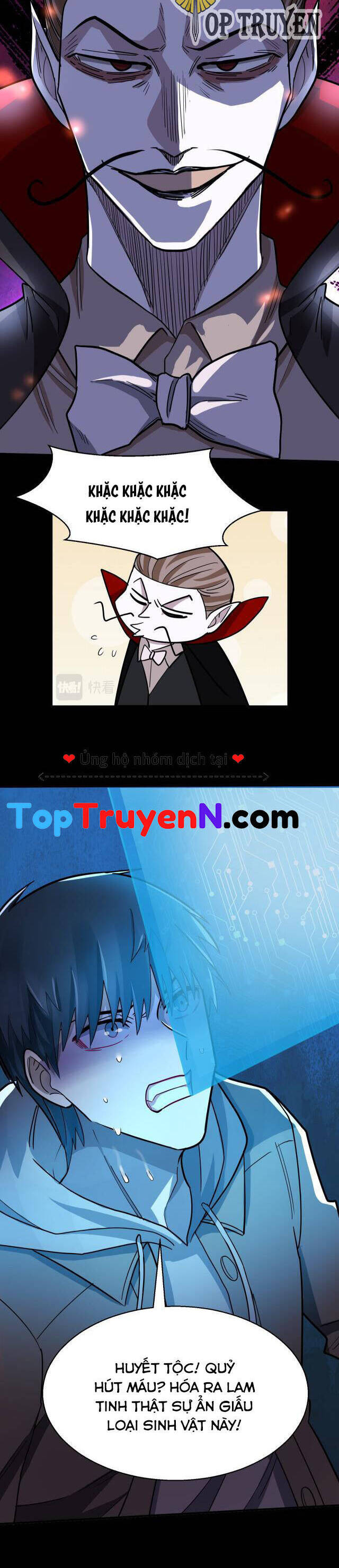 Tử Giới, Thức Tỉnh Tài Năng Hạng Sss Chap 11 - Next Chap 12