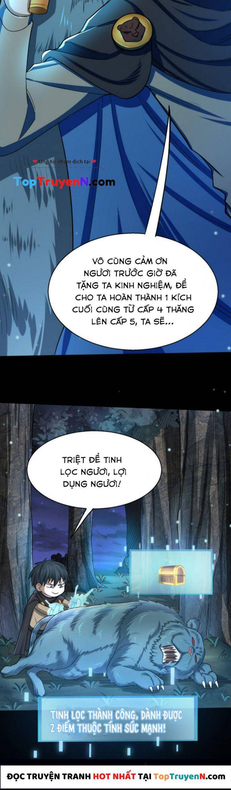 Tử Giới, Thức Tỉnh Tài Năng Hạng Sss Chap 12 - Next Chap 13