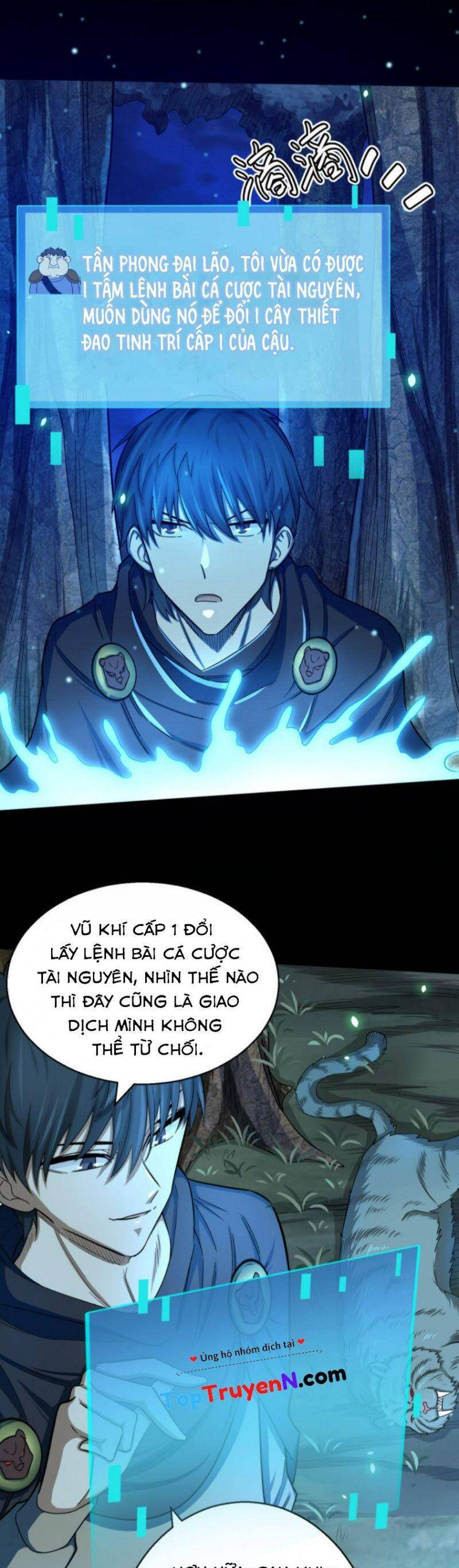 Tử Giới, Thức Tỉnh Tài Năng Hạng Sss Chap 12 - Next Chap 13