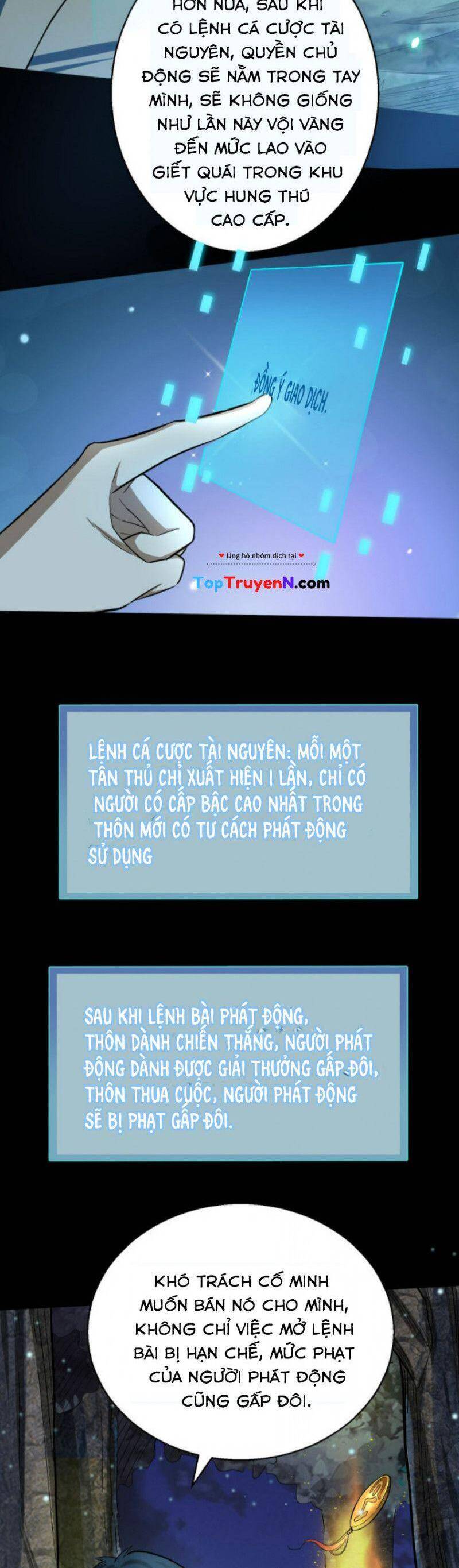 Tử Giới, Thức Tỉnh Tài Năng Hạng Sss Chap 12 - Next Chap 13