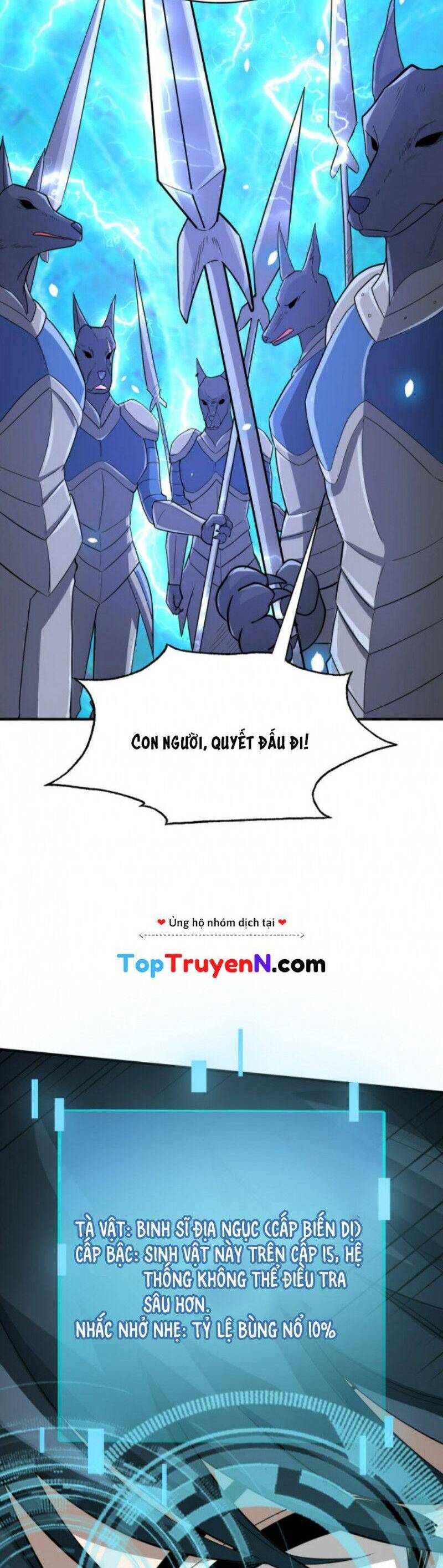 Tử Giới, Thức Tỉnh Tài Năng Hạng Sss Chap 12 - Next Chap 13