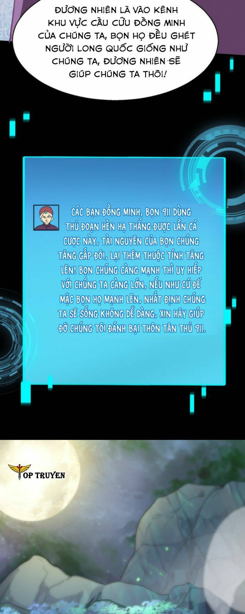 Tử Giới, Thức Tỉnh Tài Năng Hạng Sss Chap 14 - Next Chap 15