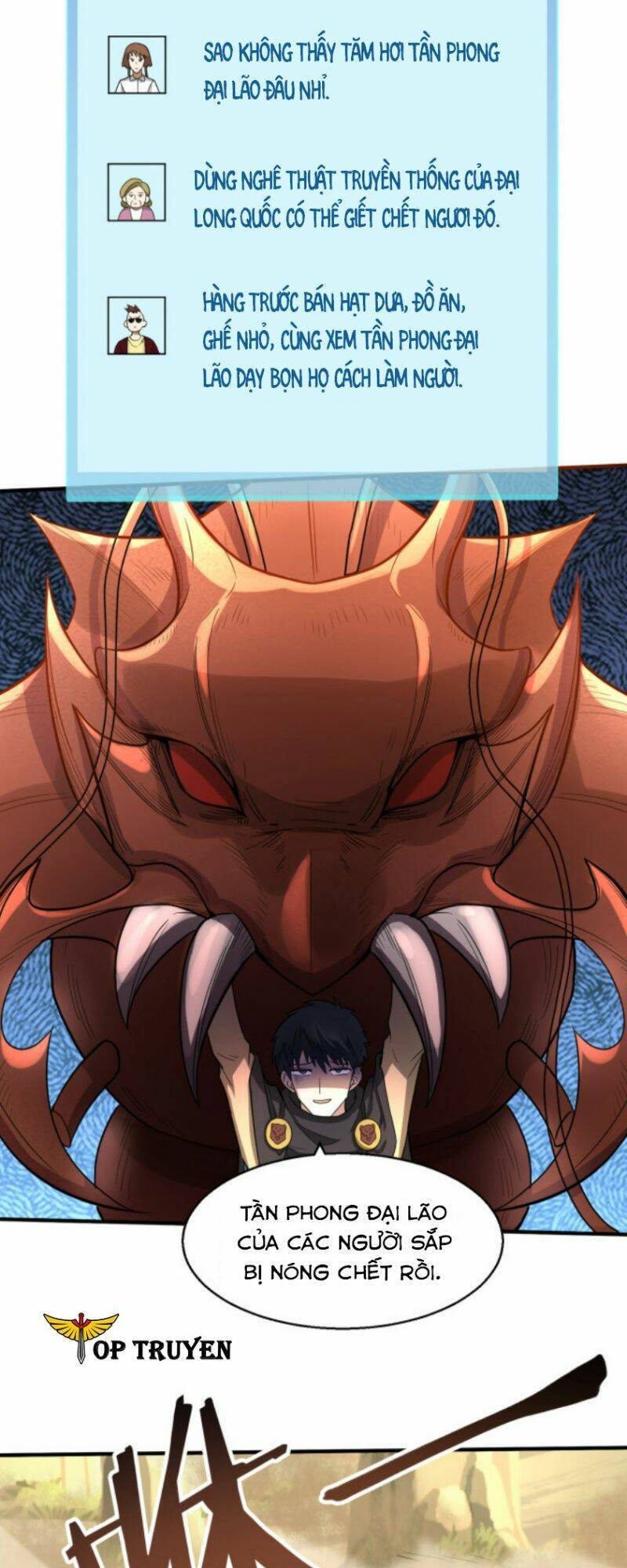 Tử Giới, Thức Tỉnh Tài Năng Hạng Sss Chap 14 - Next Chap 15