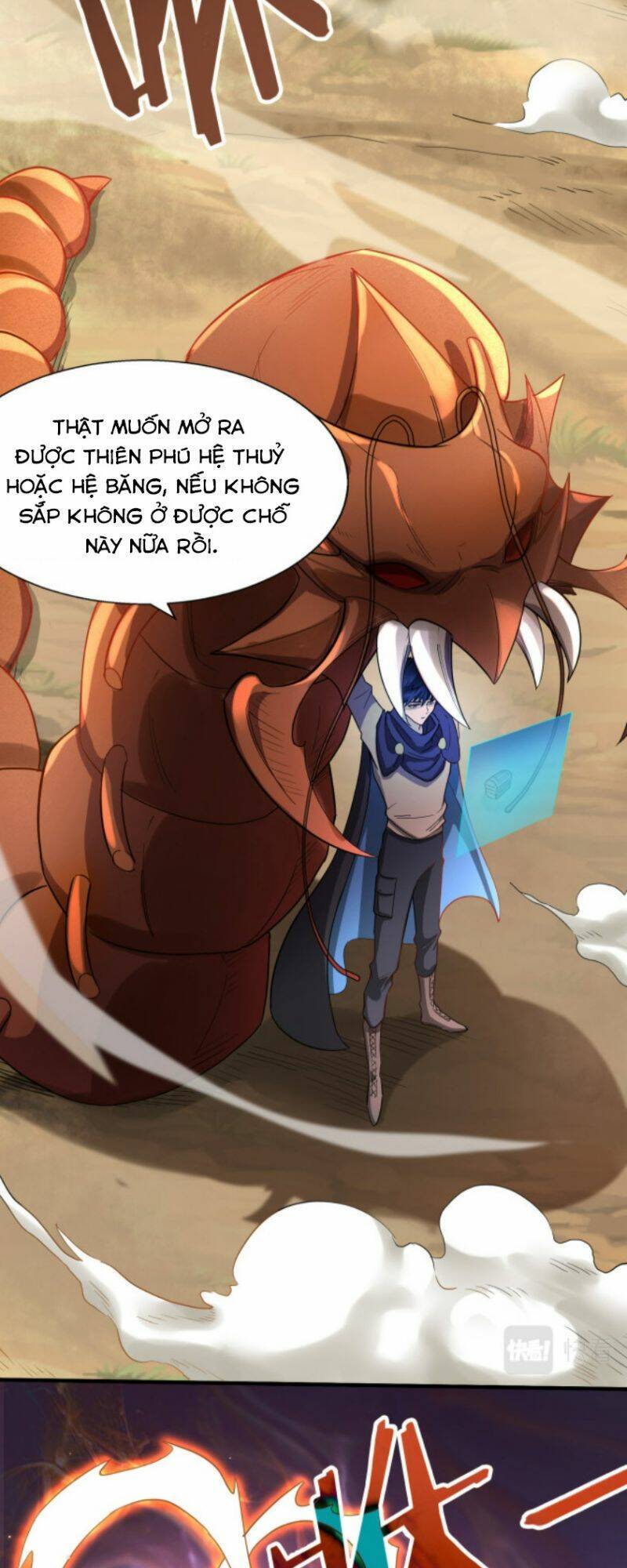 Tử Giới, Thức Tỉnh Tài Năng Hạng Sss Chap 14 - Next Chap 15