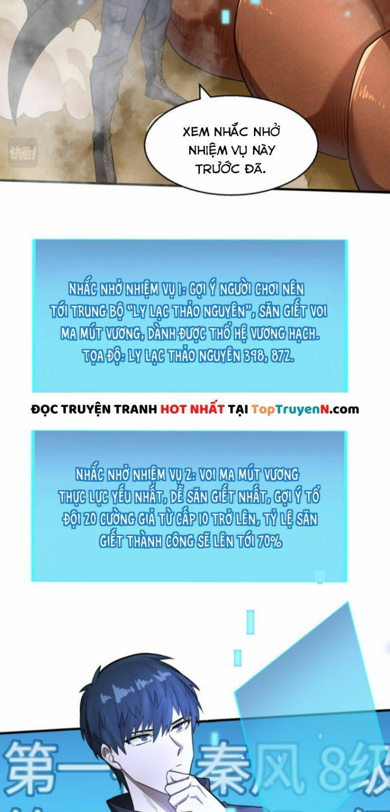 Tử Giới, Thức Tỉnh Tài Năng Hạng Sss Chap 14 - Next Chap 15