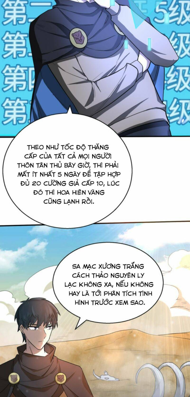 Tử Giới, Thức Tỉnh Tài Năng Hạng Sss Chap 14 - Next Chap 15