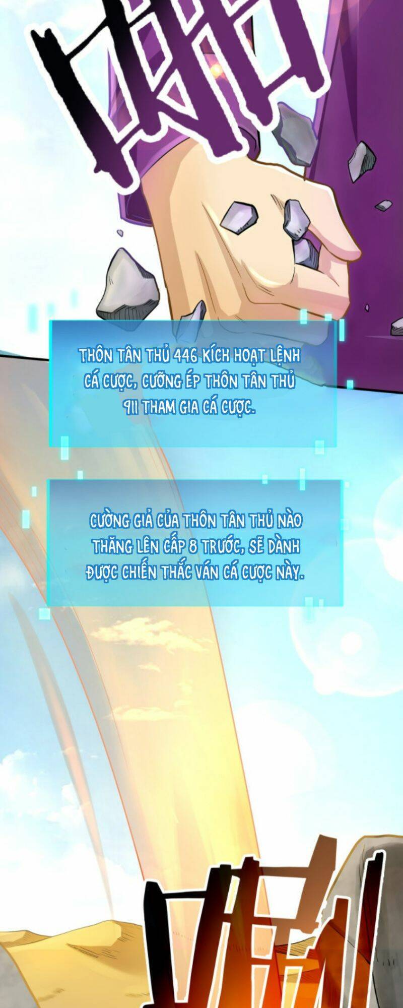 Tử Giới, Thức Tỉnh Tài Năng Hạng Sss Chap 14 - Next Chap 15