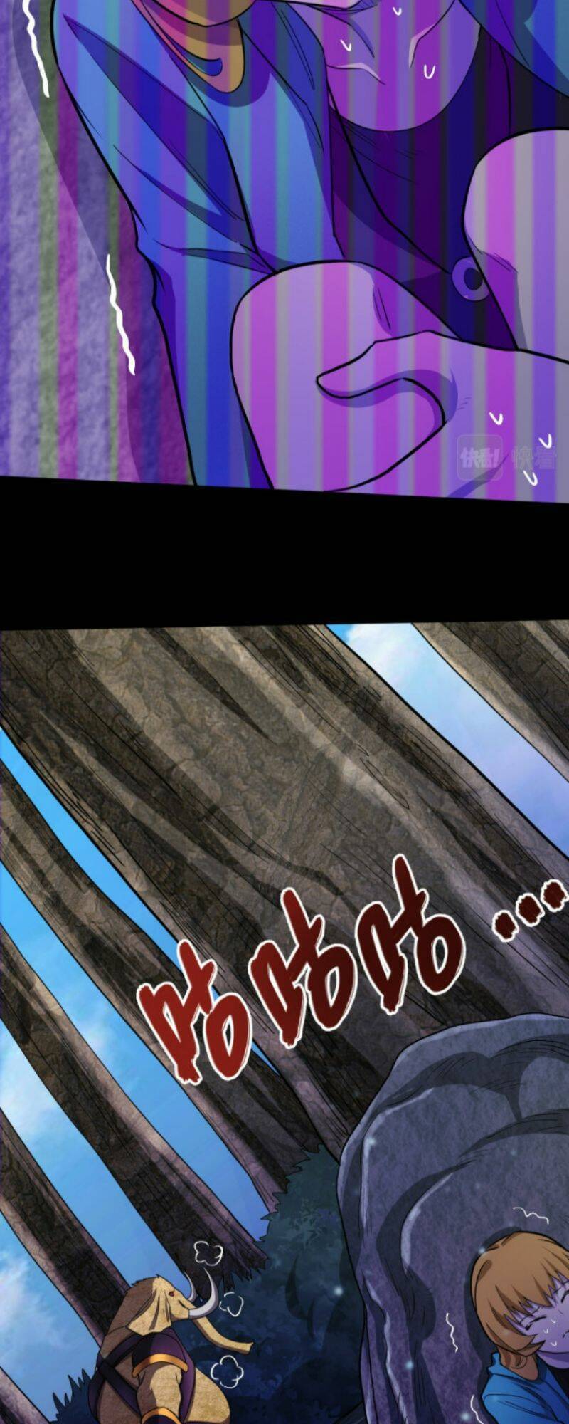 Tử Giới, Thức Tỉnh Tài Năng Hạng Sss Chap 14 - Next Chap 15