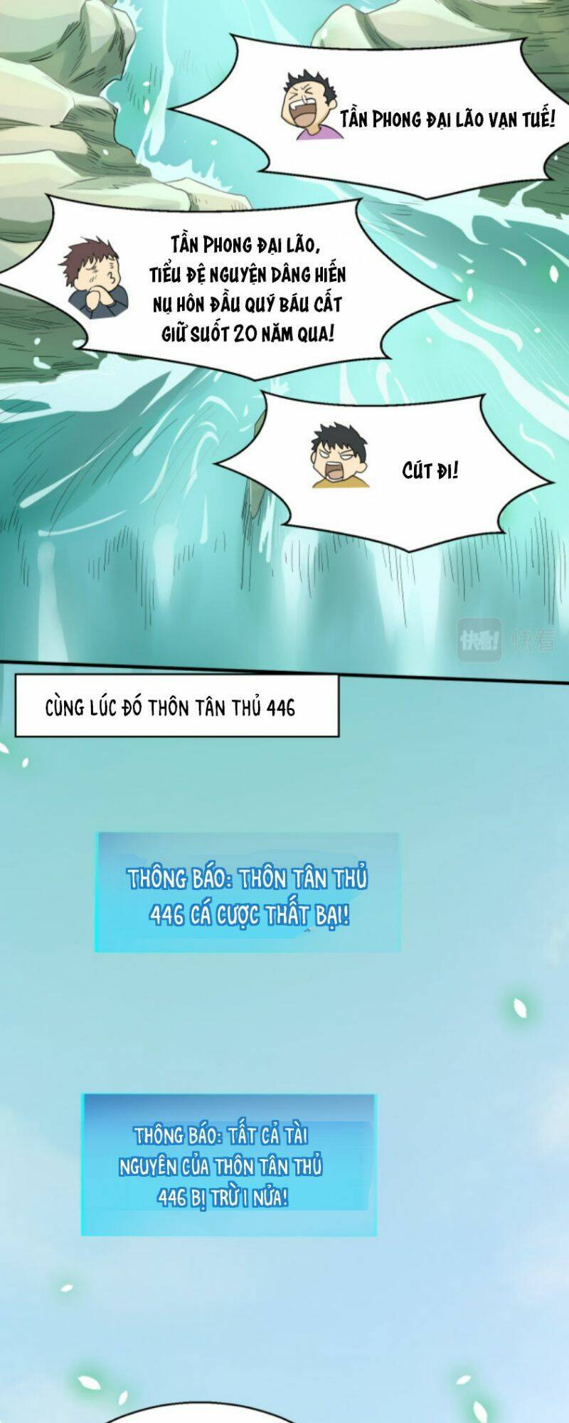 Tử Giới, Thức Tỉnh Tài Năng Hạng Sss Chap 14 - Next Chap 15