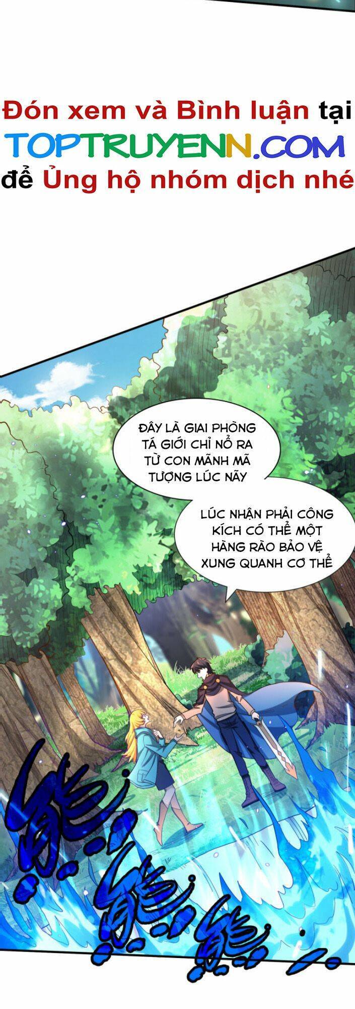 Tử Giới, Thức Tỉnh Tài Năng Hạng Sss Chap 15 - Next Chap 16