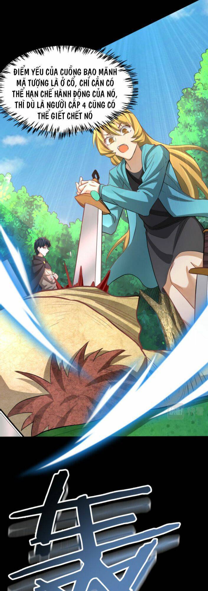 Tử Giới, Thức Tỉnh Tài Năng Hạng Sss Chap 15 - Next Chap 16