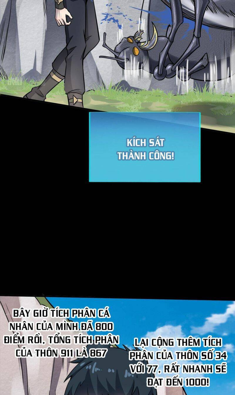 Tử Giới, Thức Tỉnh Tài Năng Hạng Sss Chap 21 - Next Chap 22