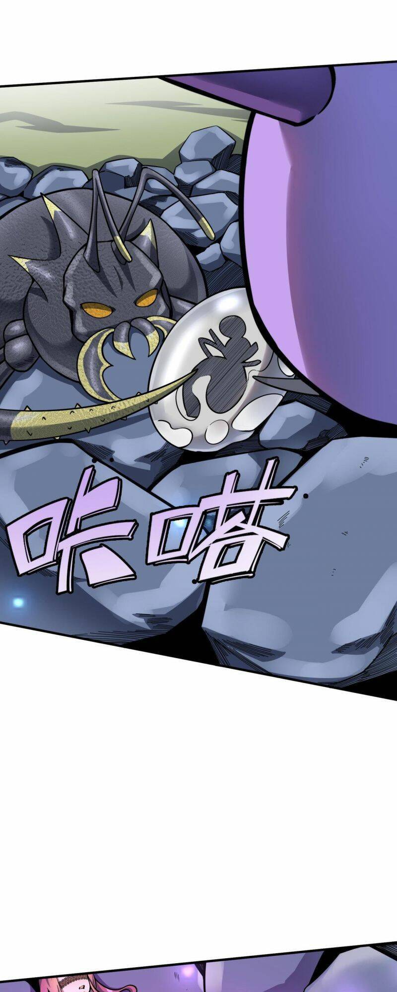 Tử Giới, Thức Tỉnh Tài Năng Hạng Sss Chap 21 - Next Chap 22