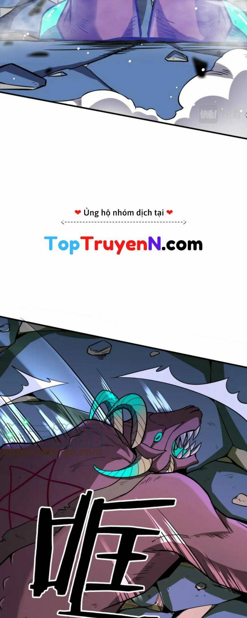 Tử Giới, Thức Tỉnh Tài Năng Hạng Sss Chap 26 - Next Chap 27