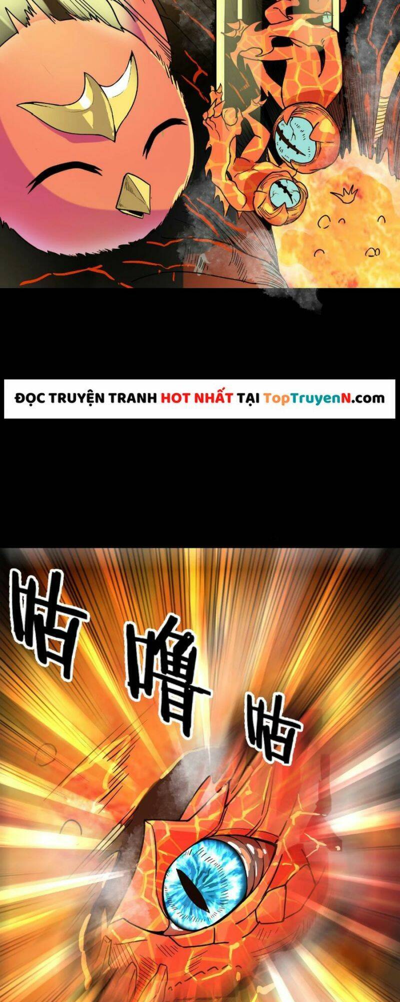 Tử Giới, Thức Tỉnh Tài Năng Hạng Sss Chap 33 - Next Chap 34