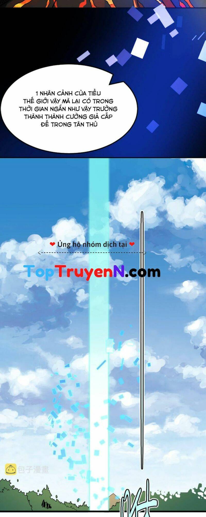 Tử Giới, Thức Tỉnh Tài Năng Hạng Sss Chap 33 - Next Chap 34