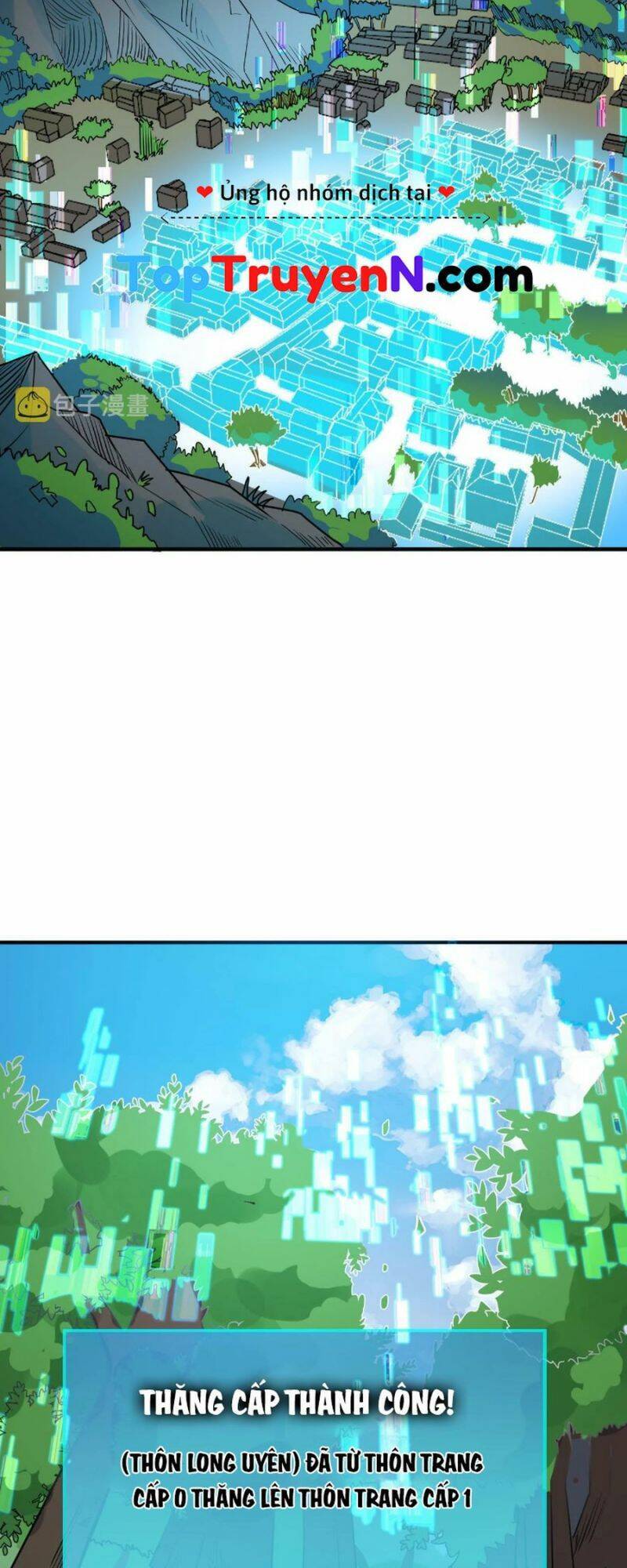 Tử Giới, Thức Tỉnh Tài Năng Hạng Sss Chap 33 - Next Chap 34