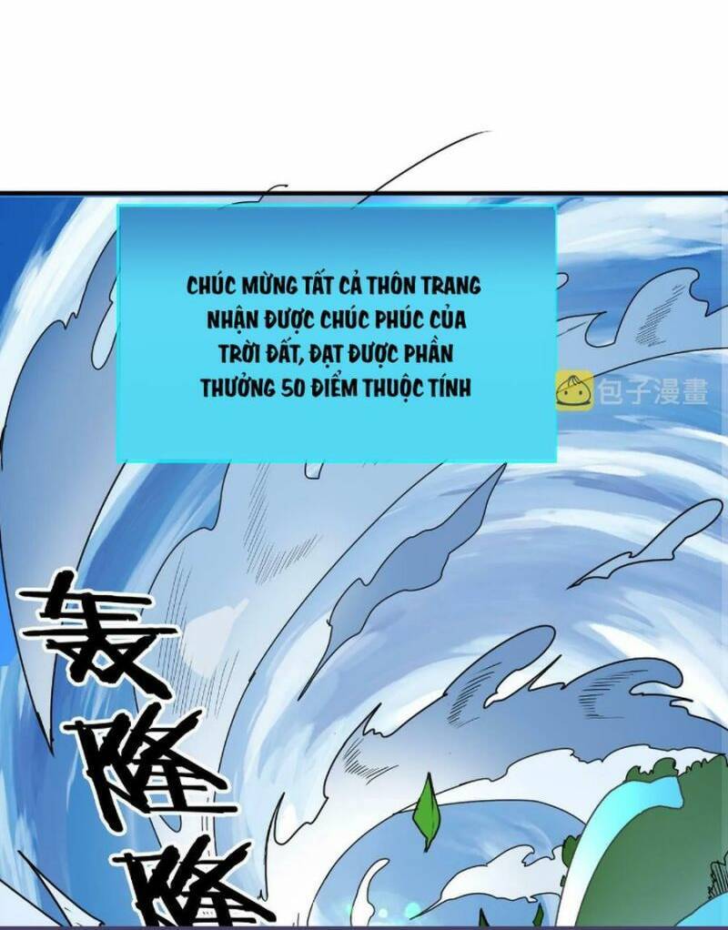 Tử Giới, Thức Tỉnh Tài Năng Hạng Sss Chap 33 - Next Chap 34