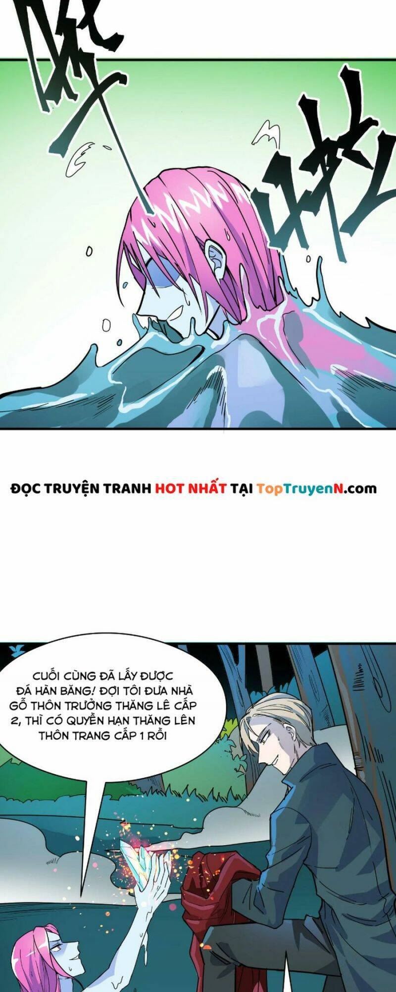 Tử Giới, Thức Tỉnh Tài Năng Hạng Sss Chap 33 - Next Chap 34