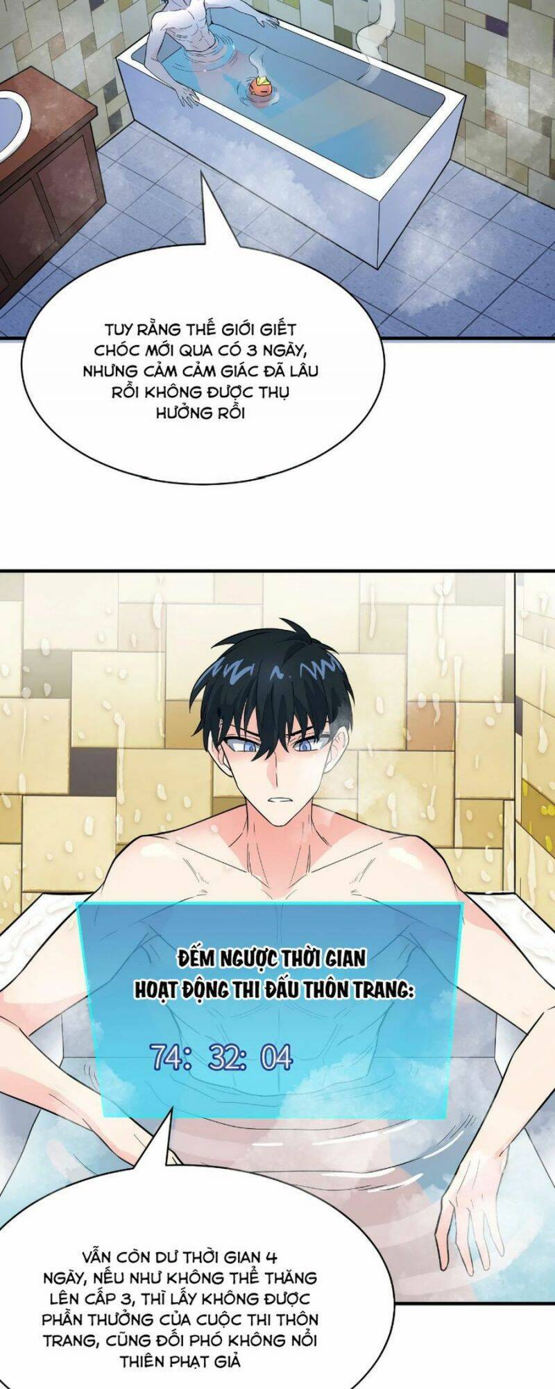 Tử Giới, Thức Tỉnh Tài Năng Hạng Sss Chap 33 - Next Chap 34