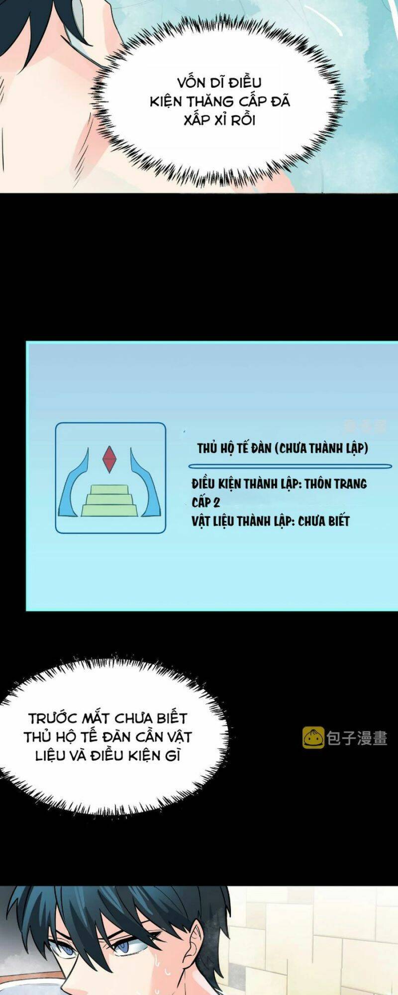 Tử Giới, Thức Tỉnh Tài Năng Hạng Sss Chap 33 - Next Chap 34