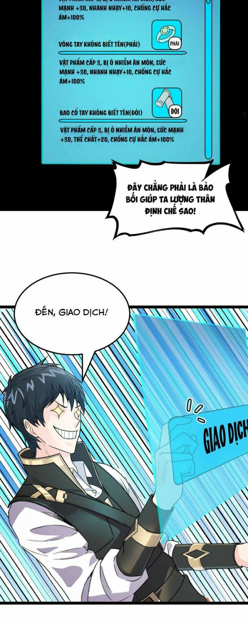 Tử Giới, Thức Tỉnh Tài Năng Hạng Sss Chap 33 - Next Chap 34