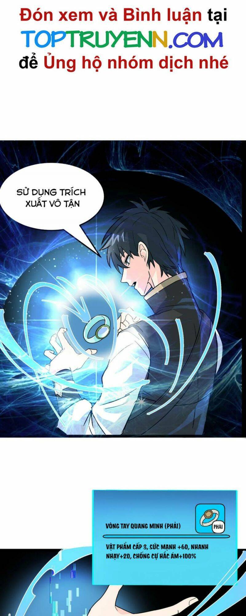 Tử Giới, Thức Tỉnh Tài Năng Hạng Sss Chap 33 - Next Chap 34