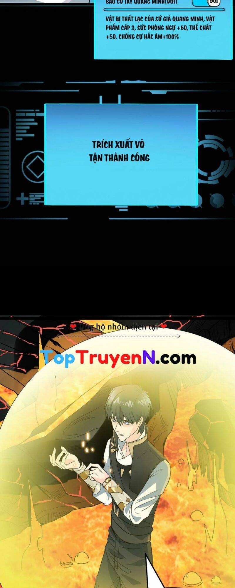 Tử Giới, Thức Tỉnh Tài Năng Hạng Sss Chap 33 - Next Chap 34