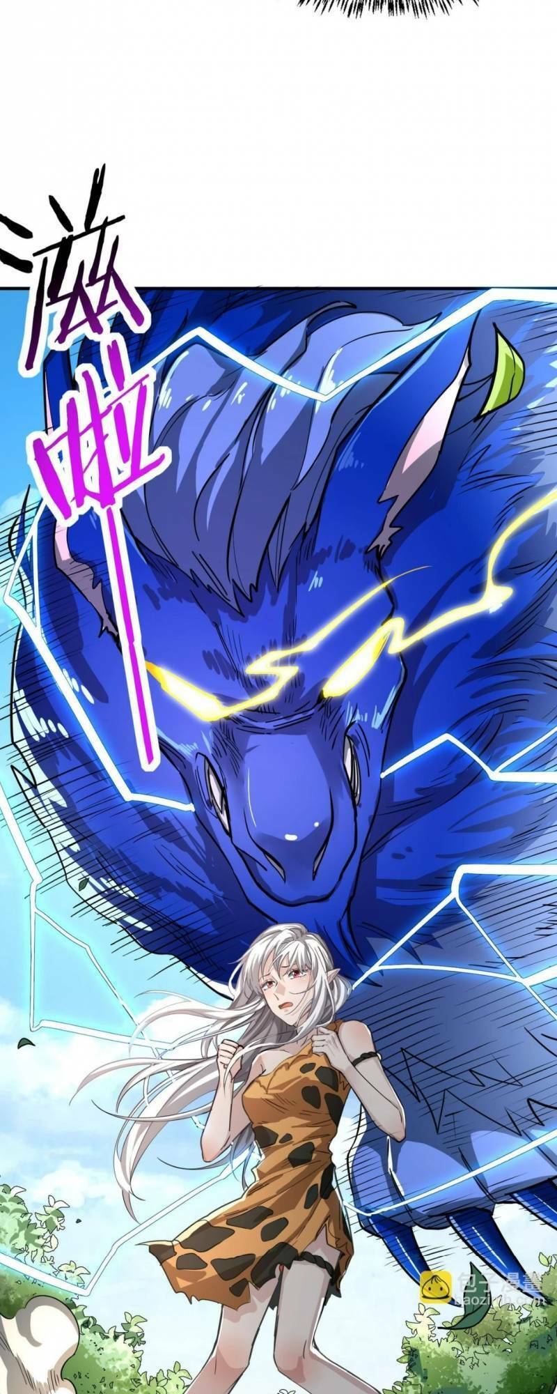 Tử Giới, Thức Tỉnh Tài Năng Hạng Sss Chap 41 - Next Chap 42