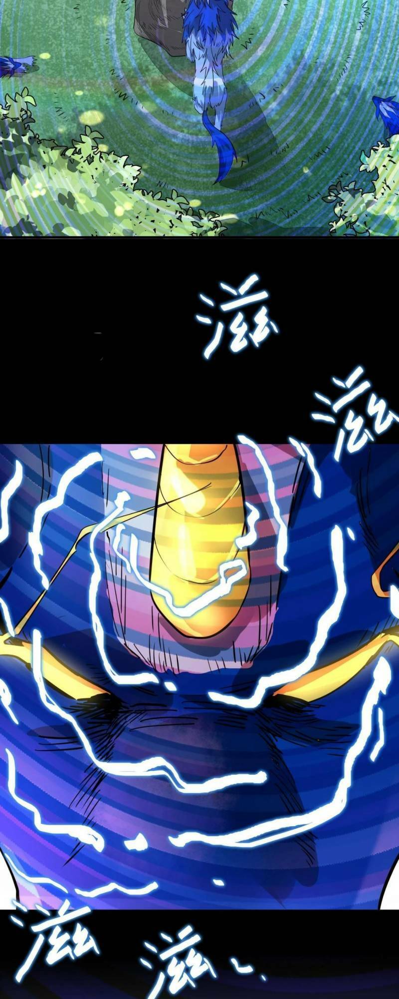 Tử Giới, Thức Tỉnh Tài Năng Hạng Sss Chap 42 - Next Chap 43