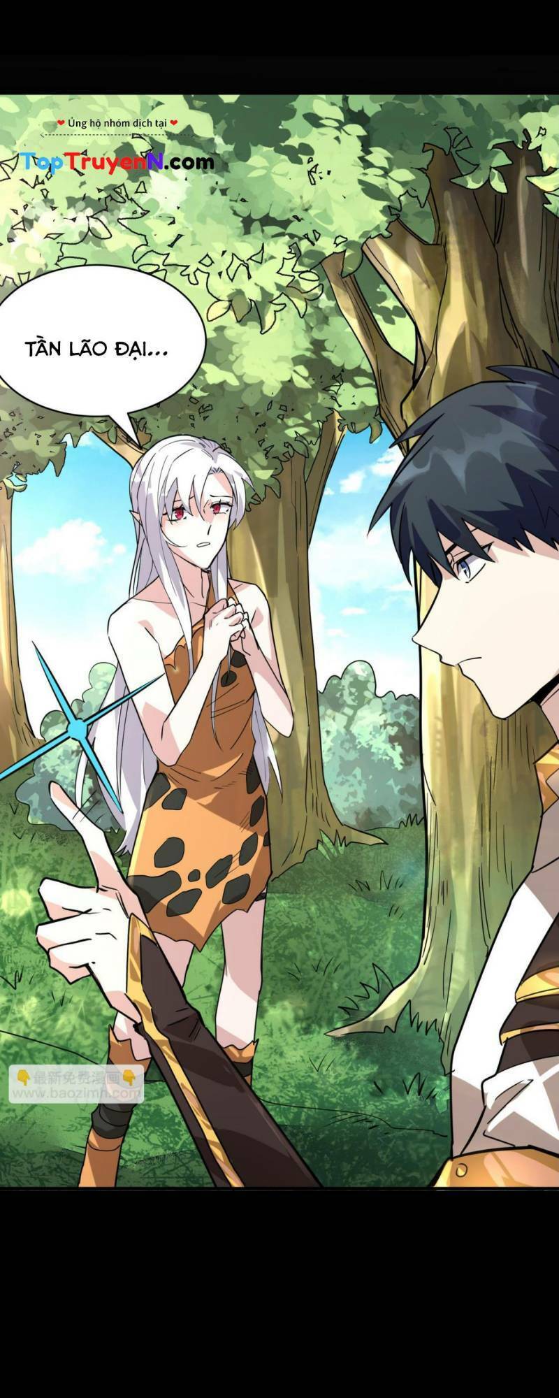 Tử Giới, Thức Tỉnh Tài Năng Hạng Sss Chap 42 - Next Chap 43