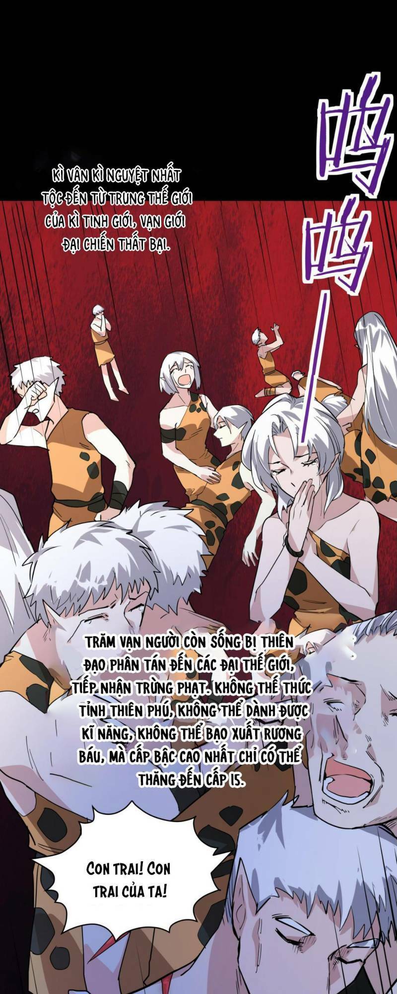 Tử Giới, Thức Tỉnh Tài Năng Hạng Sss Chap 42 - Next Chap 43