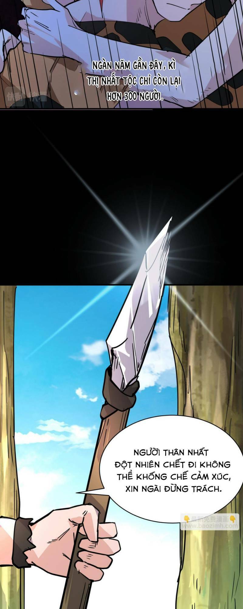 Tử Giới, Thức Tỉnh Tài Năng Hạng Sss Chap 42 - Next Chap 43